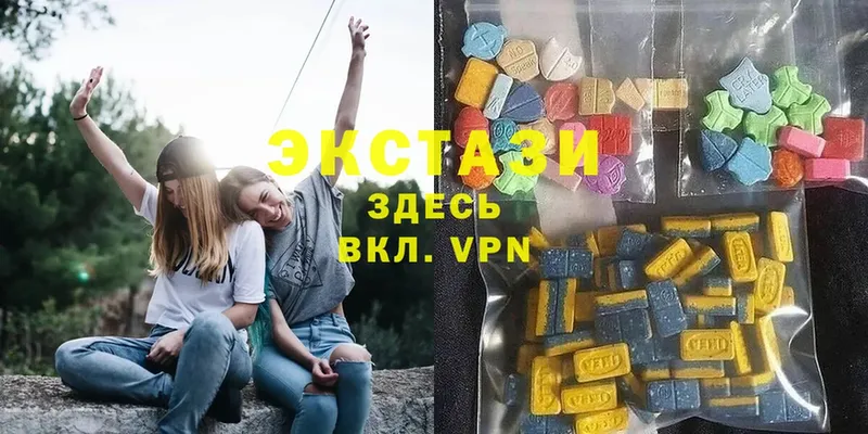 Ecstasy бентли  Слюдянка 