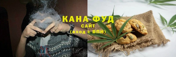 скорость Бронницы